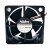 Nidec U40G12MS1A5-53J65 DC 12V 0.03A 2 Wires / 3 Wires Axial Cooling Fan
