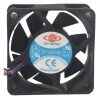 Top Motor DF126025BU DC 12V 0.80A 6025 Axial Cooling Fan