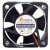 Y.S.TECH FD1250205B-2N DC 12V 1.08W 4020 Axial Cooling Fan