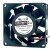 CROWN AGB08038B24U DC 24V 1.23A 8038 IP44 Waterproof Axial Cooling Fan
