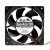 Sanyo Denki 9G1224G4D01 DC 24V 0.47A 2 Wires / 3 Wires Axial Cooling Fan