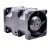 Nidec UltraFlo R40W12BHCA-07J23 DC 12V 0.95A 4056 Axial Cooling Fan