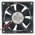 PELKO Motors C8025X24BPLP1(7) DC 24V 0.12A 2 Wires Brushless Axial Cooling Fan