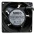 Servo D0938C48BYPPA22 DC 48V 0.14A 2 Wires / 3 Wires Axial Cooling Fan