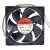 Sunon PMD2412PTB3-A DC 24V 6.7W 2 Wires / 3 Wires Axial Cooling Fan