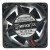 WFKS FN6025HB DC 12V 0.5A 2 Wires Axial Cooling Fan