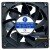 GDP12038B12DN DC 12V 2.8A 4 Wires Brushless Axial Cooling Fan