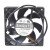 Sanyo Denki 9G1212M401 DC 12V 0.14A 2 Wires / 3 Wires Axial Cooling Fan