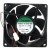 Sunon ME80251V2-Q020-999 DC 12V 1.56W 2 Wires Axial Cooling Fan