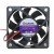 Sunon KDE2406PHB2 DC 24V 1.9W 2 Wires Axial Cooling Fan