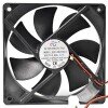 JHX JHX12025S12 DC 12V 0.24A 2 Wires Brushless Axial Cooling Fan