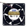 AVC DBTB0838B2S DC 12V 2.10A 2 Wires / 3 Wires / 4 Wires Axial Cooling Fan