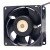 AVC DBTB0838B2S DC 12V 2.10A 2 Wires / 3 Wires / 4 Wires Axial Cooling Fan