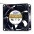 AVC DBTB0838B2S DC 12V 2.10A 2 Wires / 3 Wires / 4 Wires Axial Cooling Fan