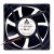 Delta AFB1224LE DC 24V 0.23A 2 Wires / 3 Wires Axial Cooling Fan