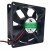 YM DA08025B24UA DC 24V 0.40A 2 Wires Axial Cooling Fan