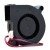 Delta BFB0524HH DC 24V 0.16A 2 Wires Blower Cooling Fan