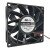 CROWN AGB09238B24H DC 24V 0.75A 9238 Axial Cooling Fan