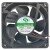 CC DF1203824SEH DC 24V 0.25A 2 Wires Brushless Axial Cooling Fan