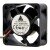 Delta AUB0512HD DC 12V 0.15A 5020 Brushless Axial Cooling Fan