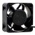Delta AUB0512HD DC 12V 0.15A 5020 Brushless Axial Cooling Fan