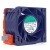Sunon VF60381B1-Q000-S99 CWH0H-A00 DC 12V 11.76W 4 Wires Axial Cooling Fan