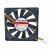 Sunon MB60101V1-000C-G99 DC 12V 1.44W 2 Wires / 3 Wires Axial Cooling Fan