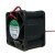 SUNON PMD2404PBB2-A DC 24V 6.0W 2 Wires / 3 Wires Axial Cooling Fan