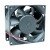SUNON PMD2408PMB2-A DC 24V 7.2W 2 Wires Axial Cooling Fan